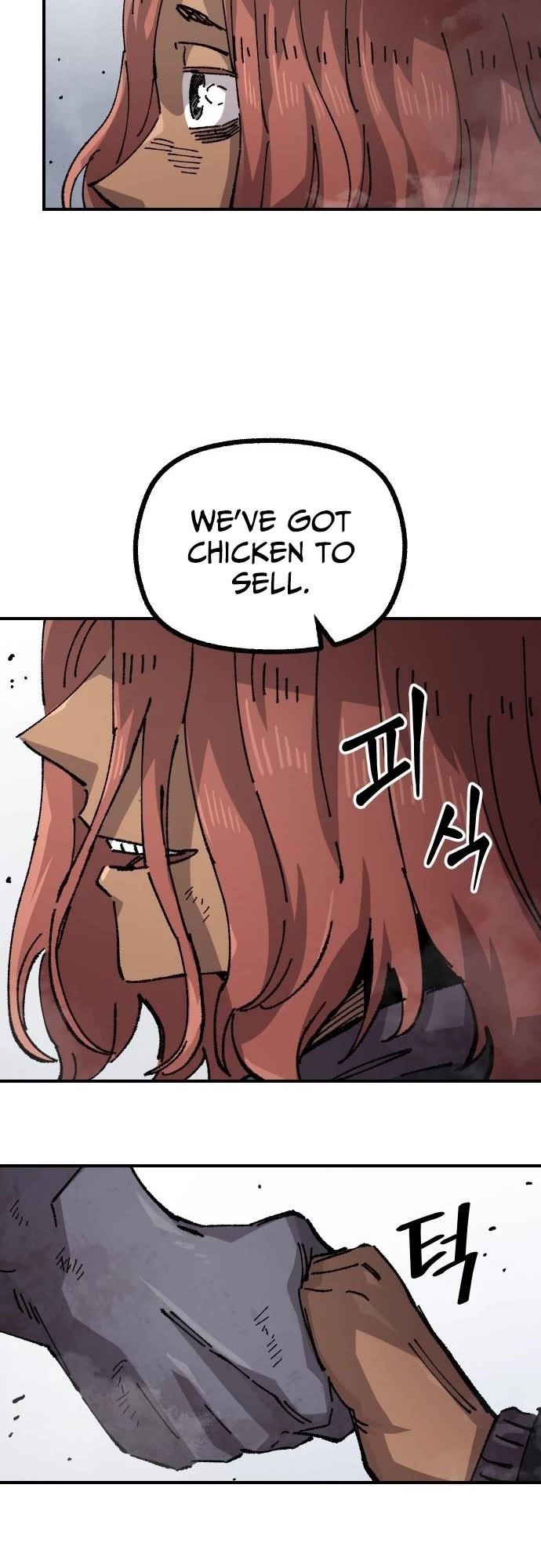 Reincarnation of the Veteran Soldier Chapter 168 226 52