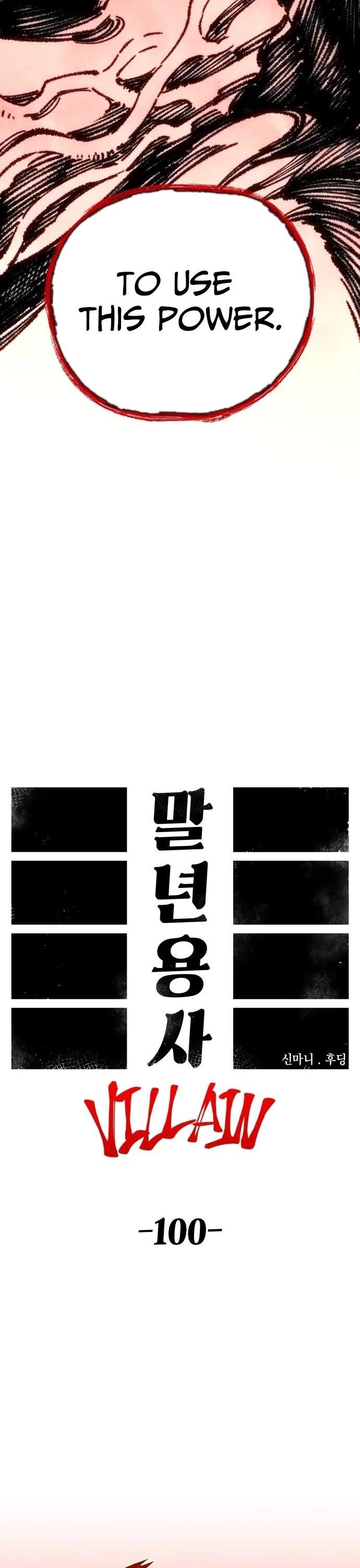 Reincarnation of the Veteran Soldier Chapter 170 137 14