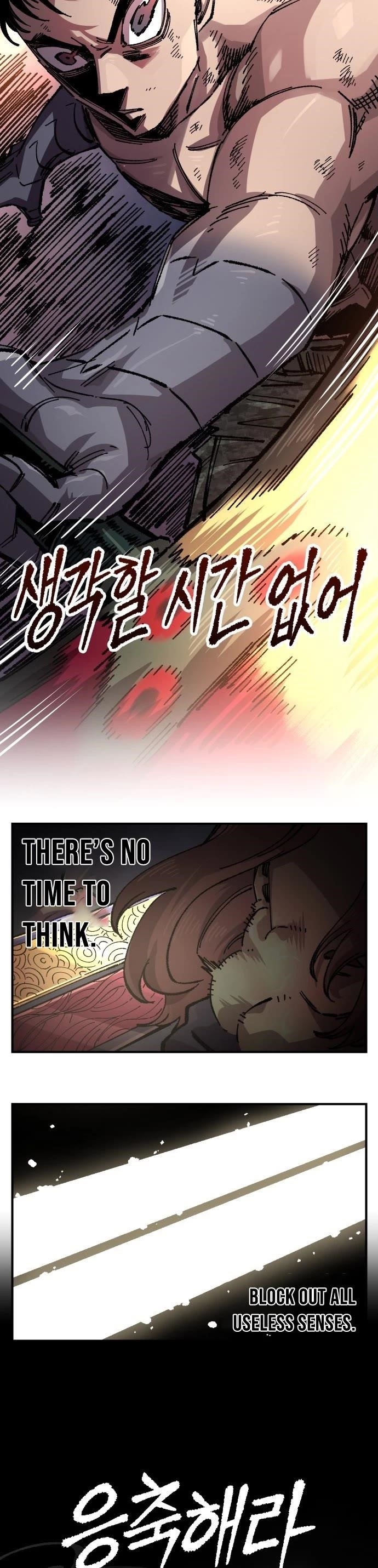 Reincarnation of the Veteran Soldier Chapter 170 127 4