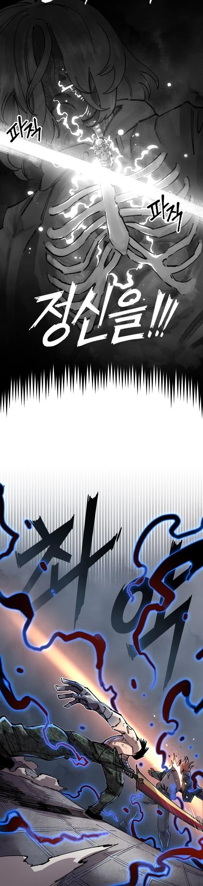 Reincarnation of the Veteran Soldier Chapter 170 128 5