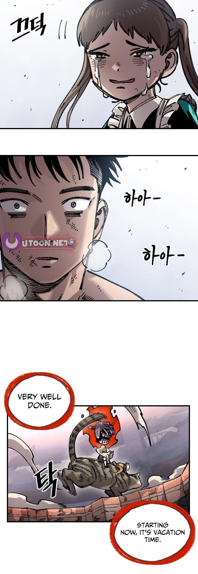 Reincarnation of the Veteran Soldier Chapter 170 131 8