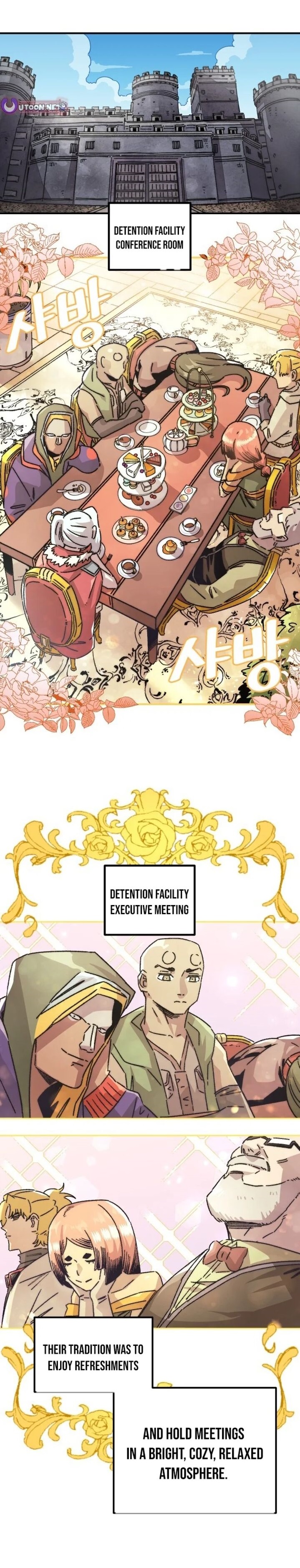 reincarnation of the veteran soldier 182 1