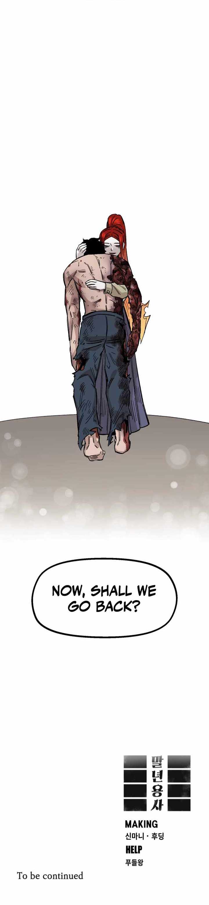 Reincarnation of the Veteran Soldier Chapter 19 71 18