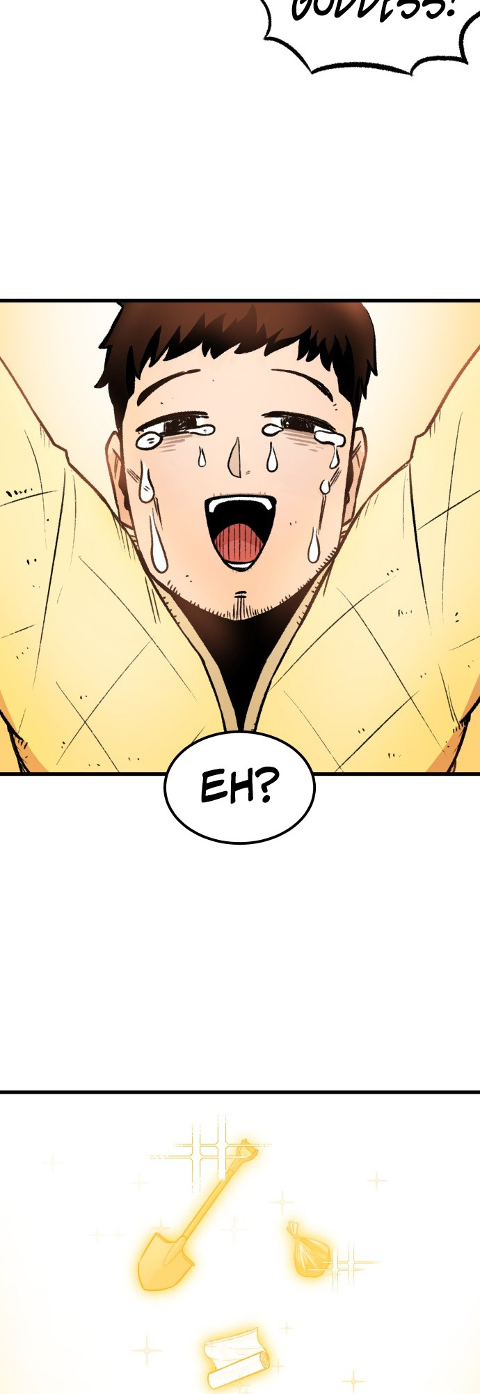 Reincarnation of the Veteran Soldier Chapter 2 151 14 o