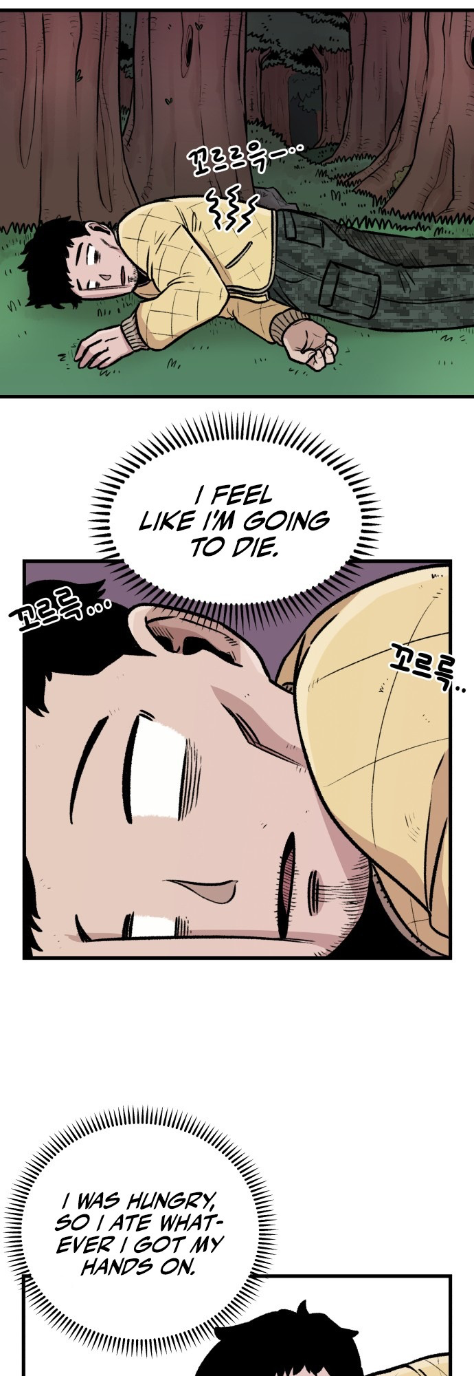 Reincarnation of the Veteran Soldier Chapter 2 141 4 o