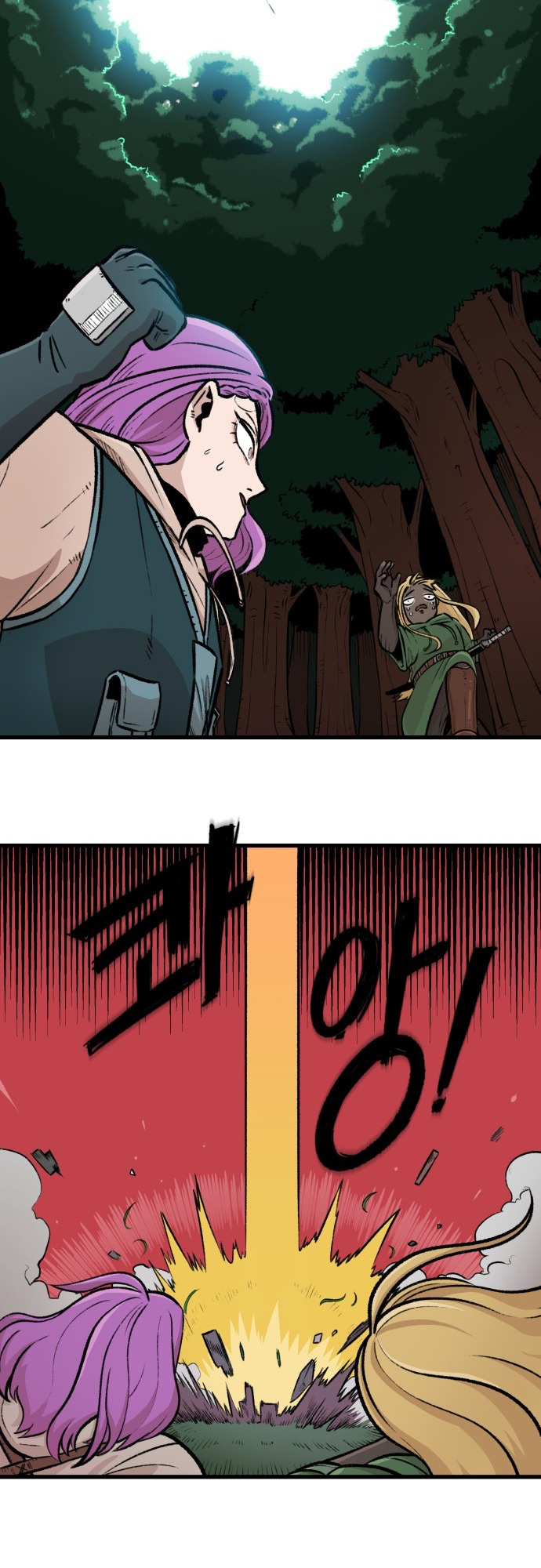 Reincarnation of the Veteran Soldier Chapter 2 178 41 o