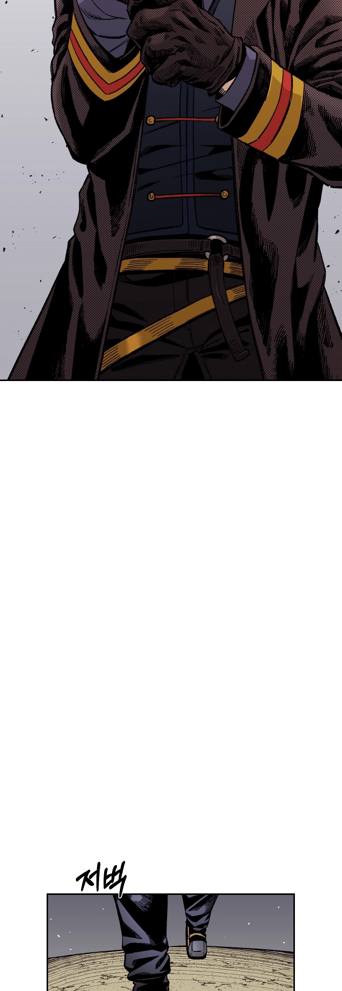 Reincarnation of the Veteran Soldier Chapter 21 247 11 o