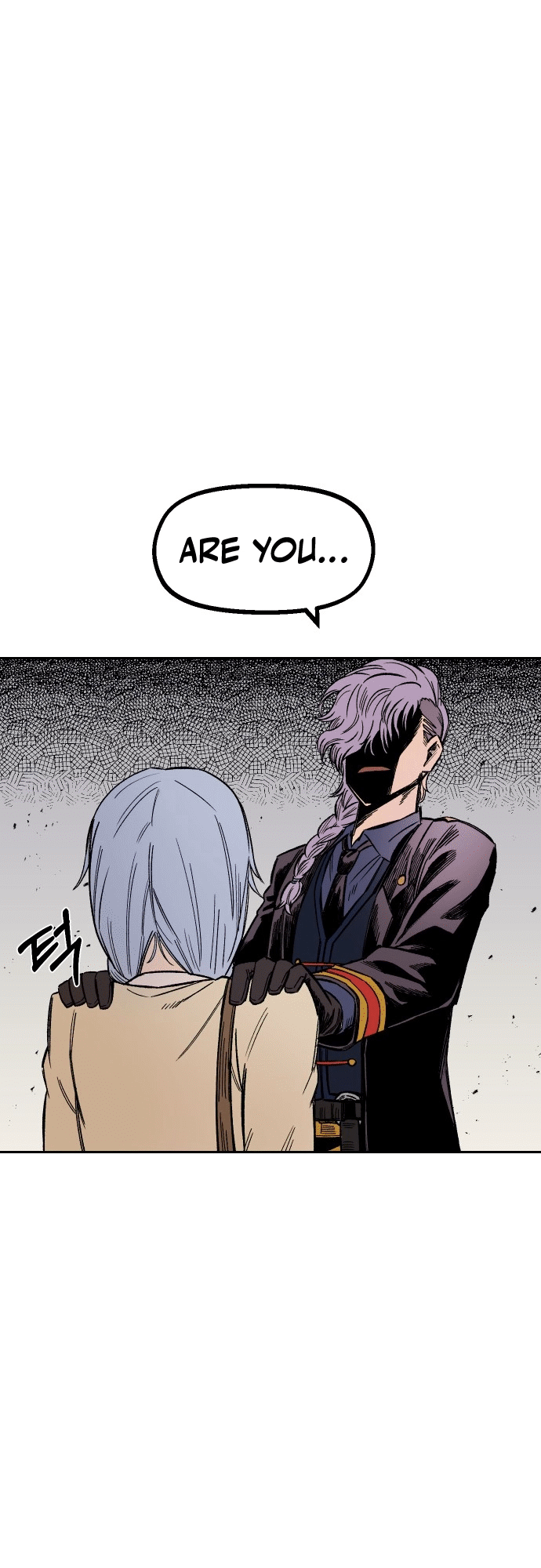 Reincarnation of the Veteran Soldier Chapter 21 251 15 o