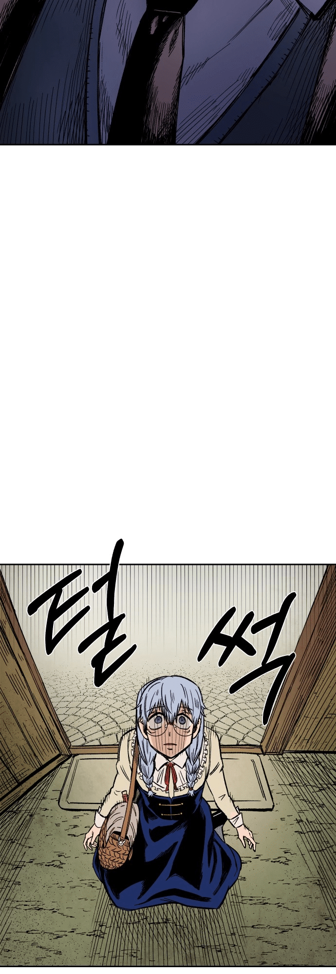 Reincarnation of the Veteran Soldier Chapter 21 253 17 o