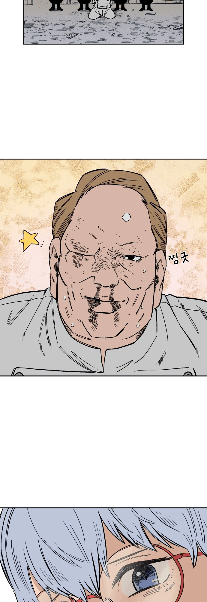 Reincarnation of the Veteran Soldier Chapter 21 279 43 o