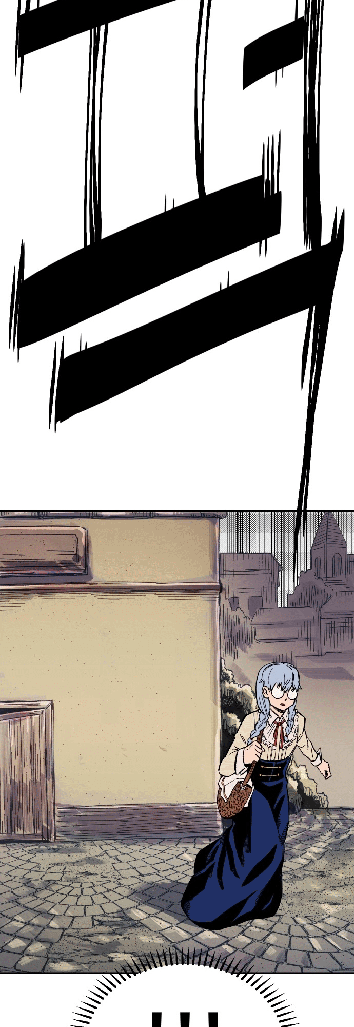 Reincarnation of the Veteran Soldier Chapter 21 284 48 o