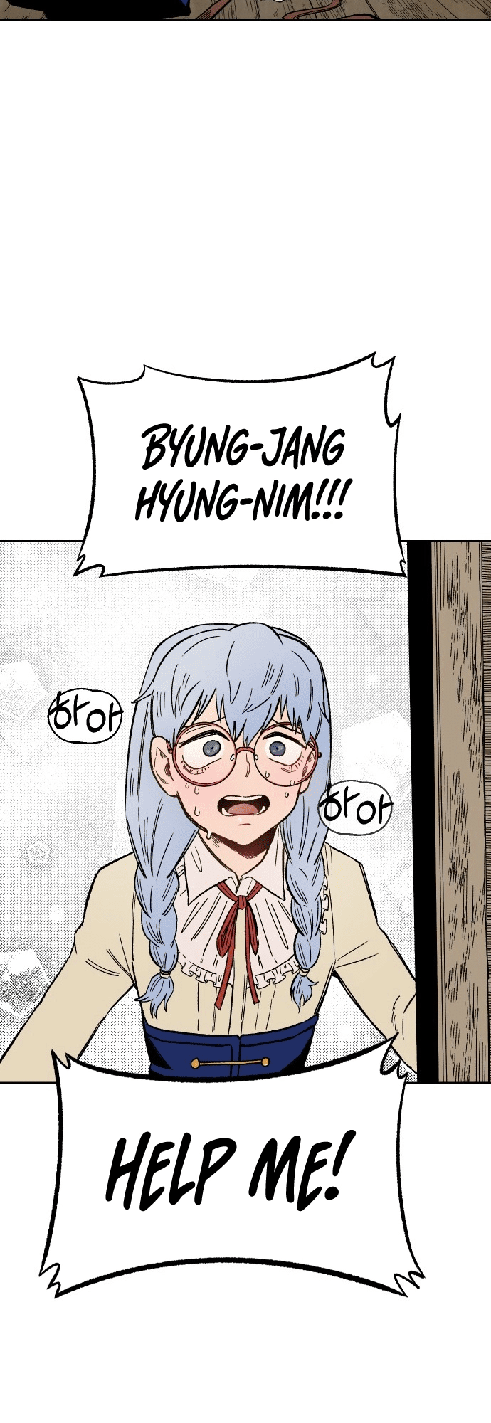 Reincarnation of the Veteran Soldier Chapter 21 301 65 o