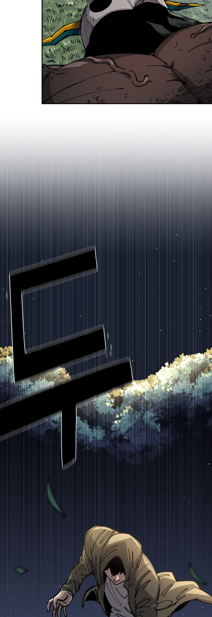 Reincarnation of the Veteran Soldier Chapter 23 208 11 o