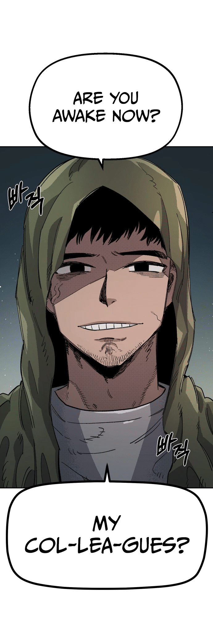 Reincarnation of the Veteran Soldier Chapter 23 205 8 o