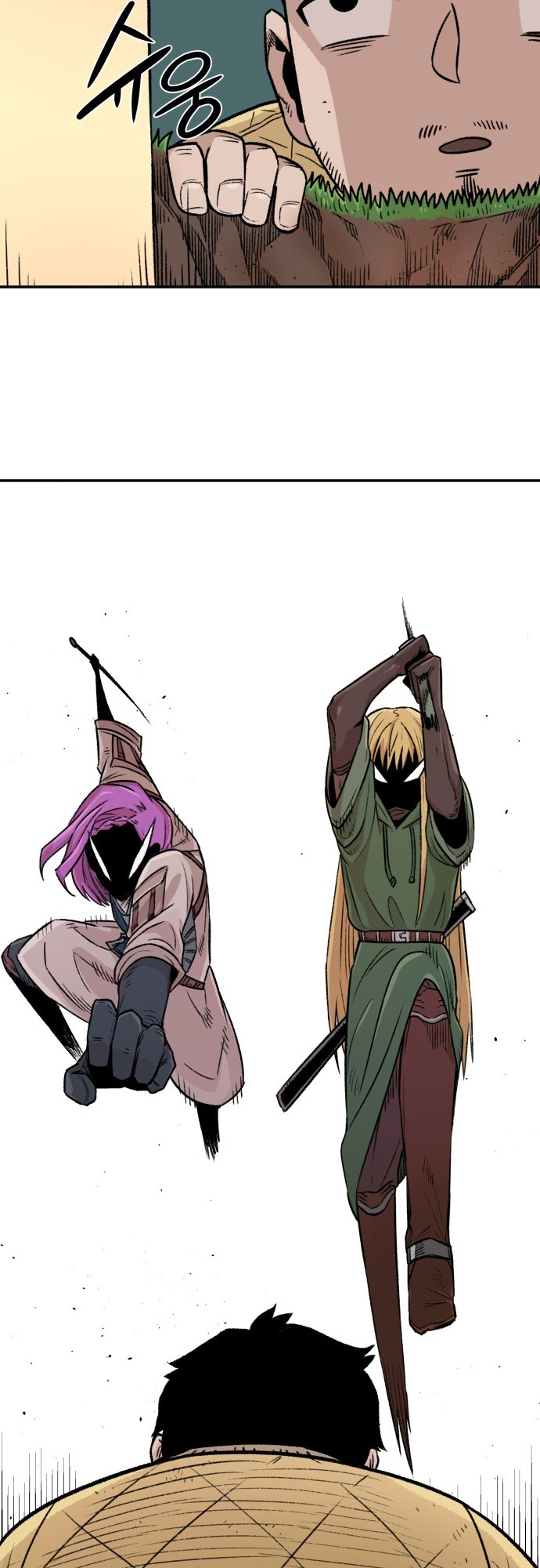 Reincarnation of the Veteran Soldier Chapter 3 223 26 o