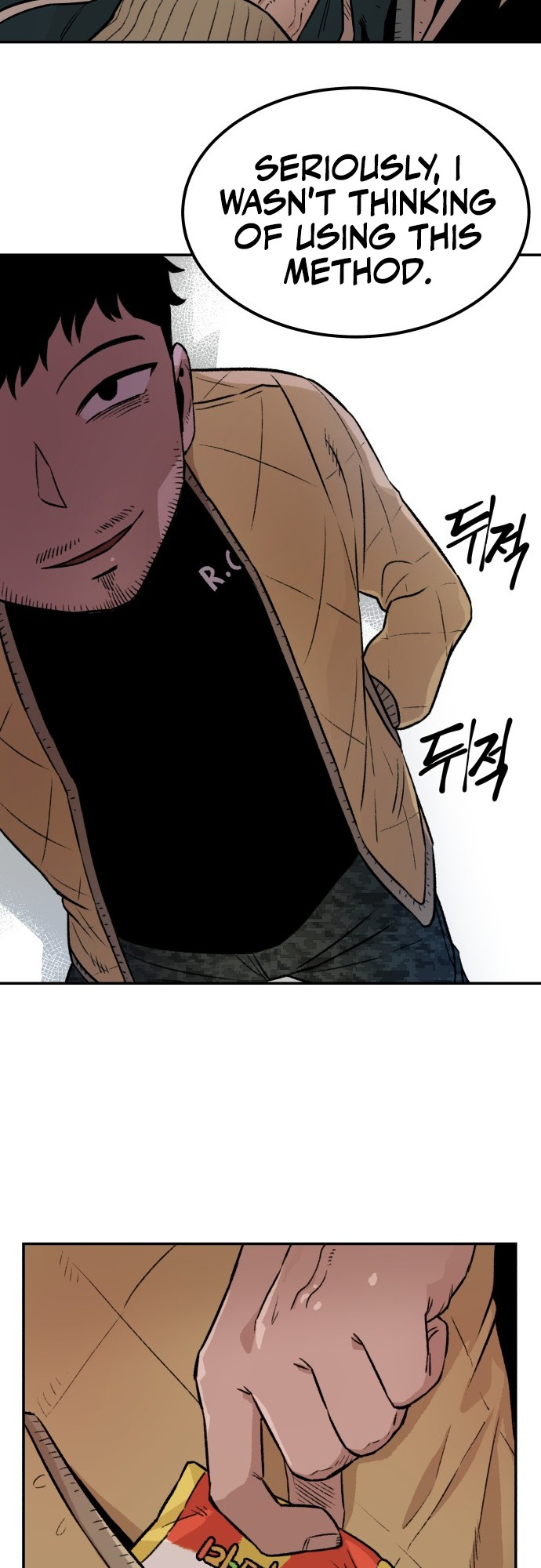 Reincarnation of the Veteran Soldier Chapter 3 251 54 o