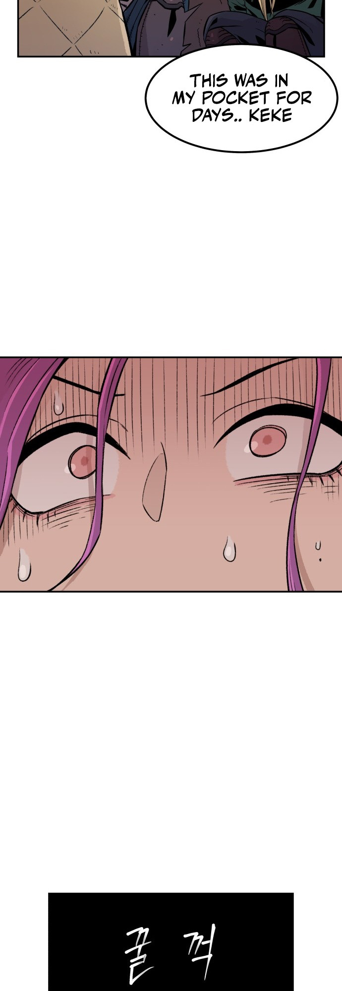 Reincarnation of the Veteran Soldier Chapter 3 254 57 n