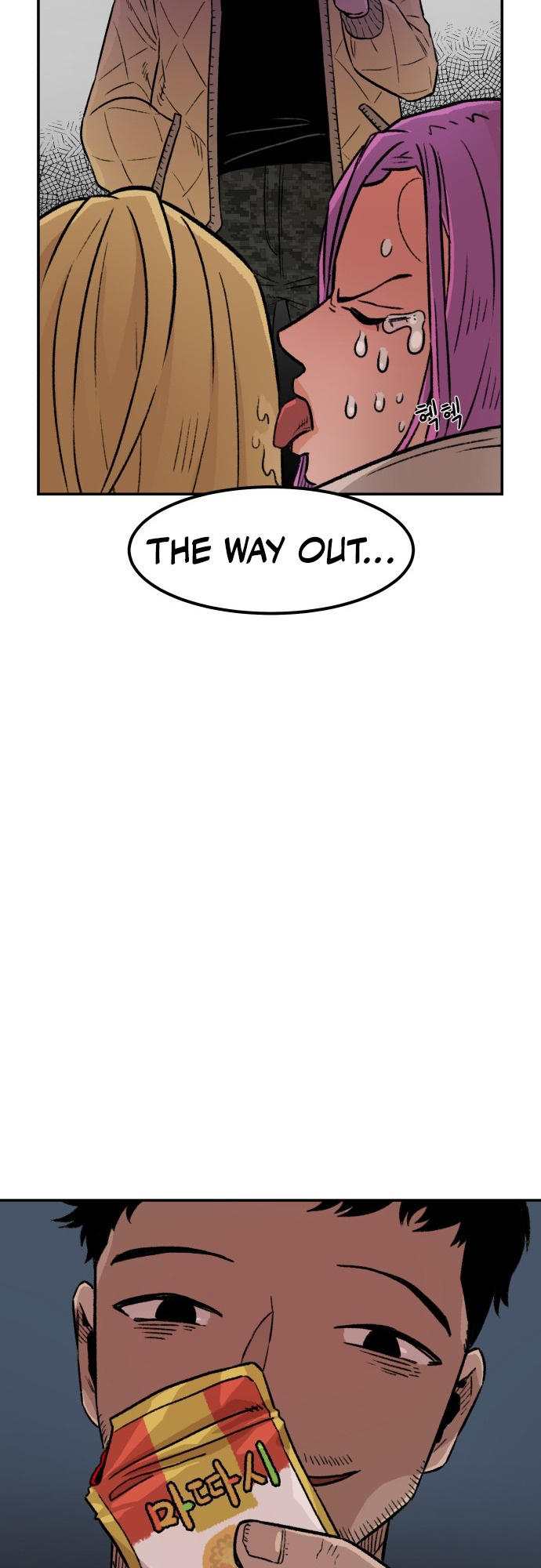 Reincarnation of the Veteran Soldier Chapter 3 261 64 o