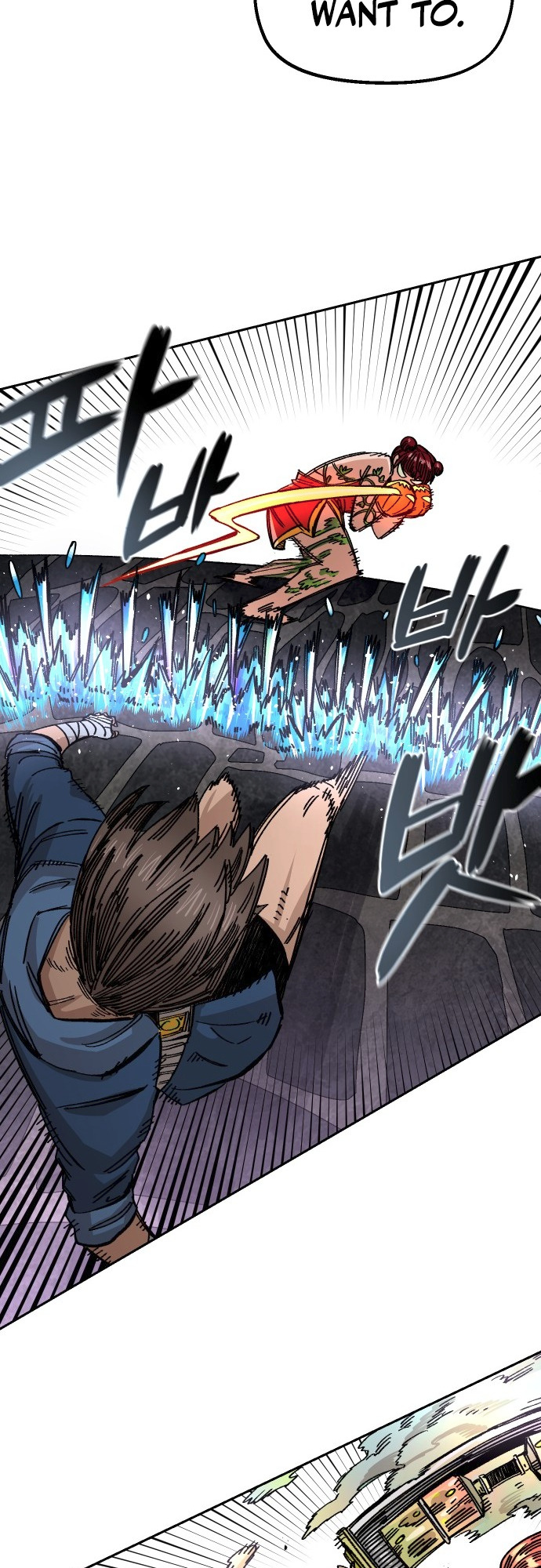 Reincarnation of the Veteran Soldier Chapter 39 254 31 o