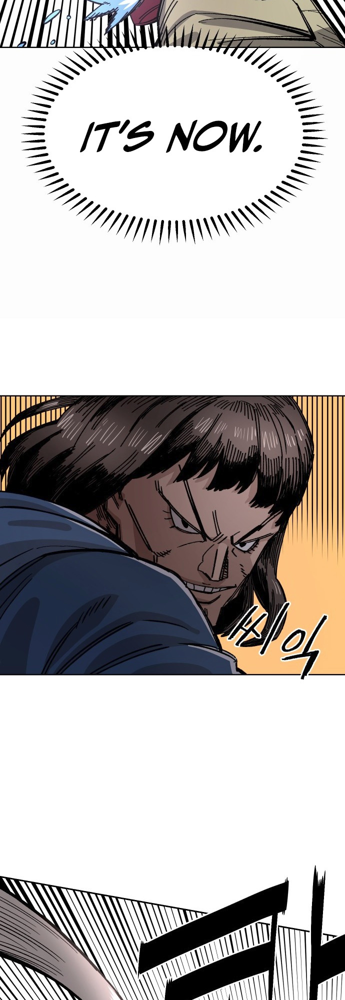 Reincarnation of the Veteran Soldier Chapter 39 262 39 o