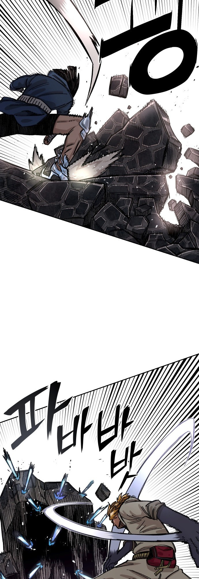 Reincarnation of the Veteran Soldier Chapter 39 263 40 o