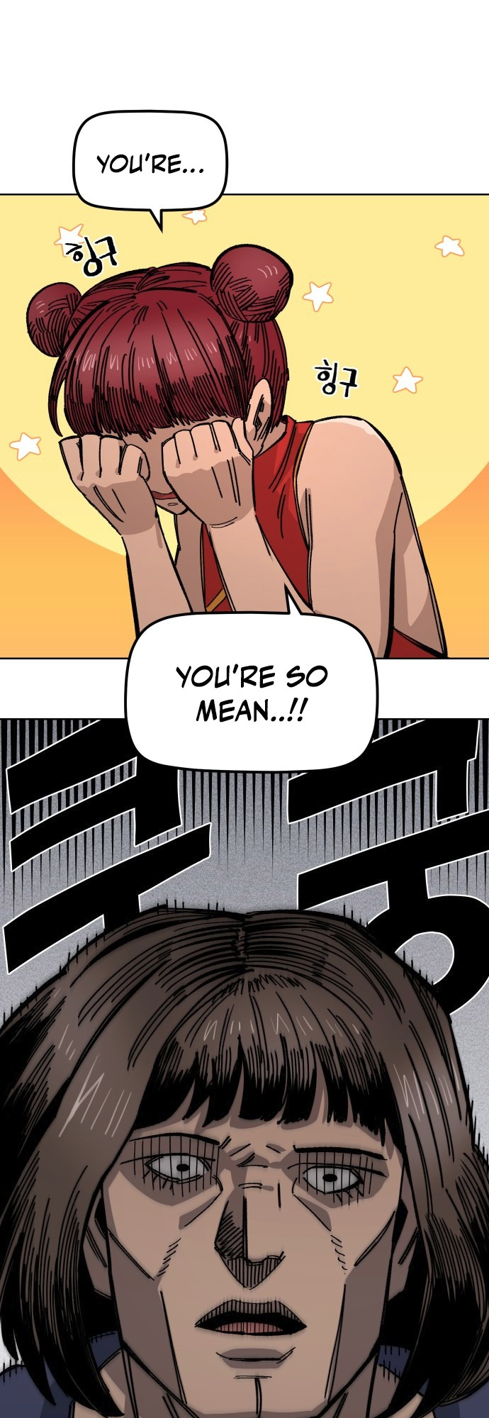 Reincarnation of the Veteran Soldier Chapter 39 228 5 o