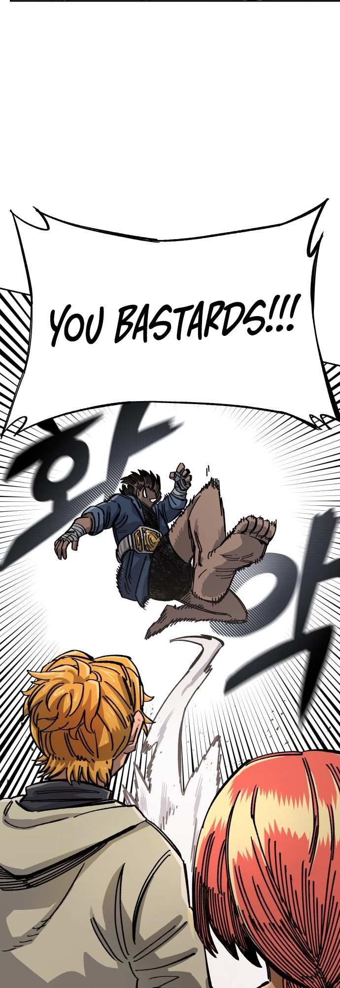 Reincarnation of the Veteran Soldier Chapter 39 230 7 o