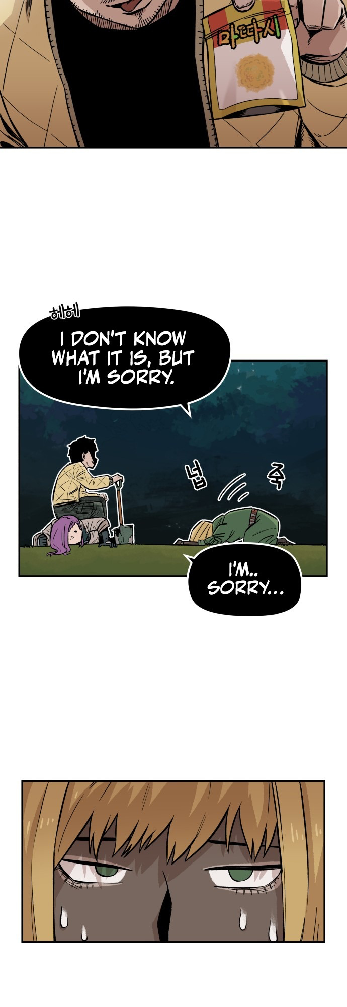 Reincarnation of the Veteran Soldier Chapter 4 199 14 o