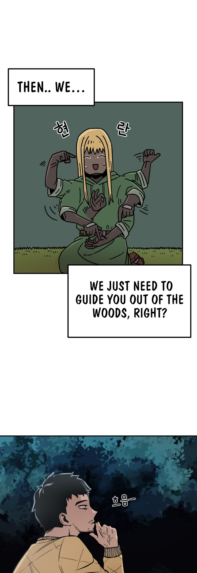 Reincarnation of the Veteran Soldier Chapter 4 200 15 o