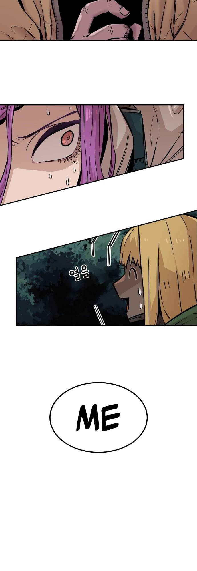 Reincarnation of the Veteran Soldier Chapter 4 203 18 o