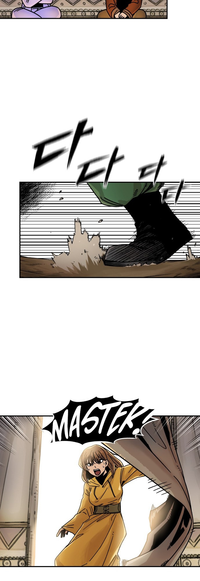 Reincarnation of the Veteran Soldier Chapter 4 209 24 o