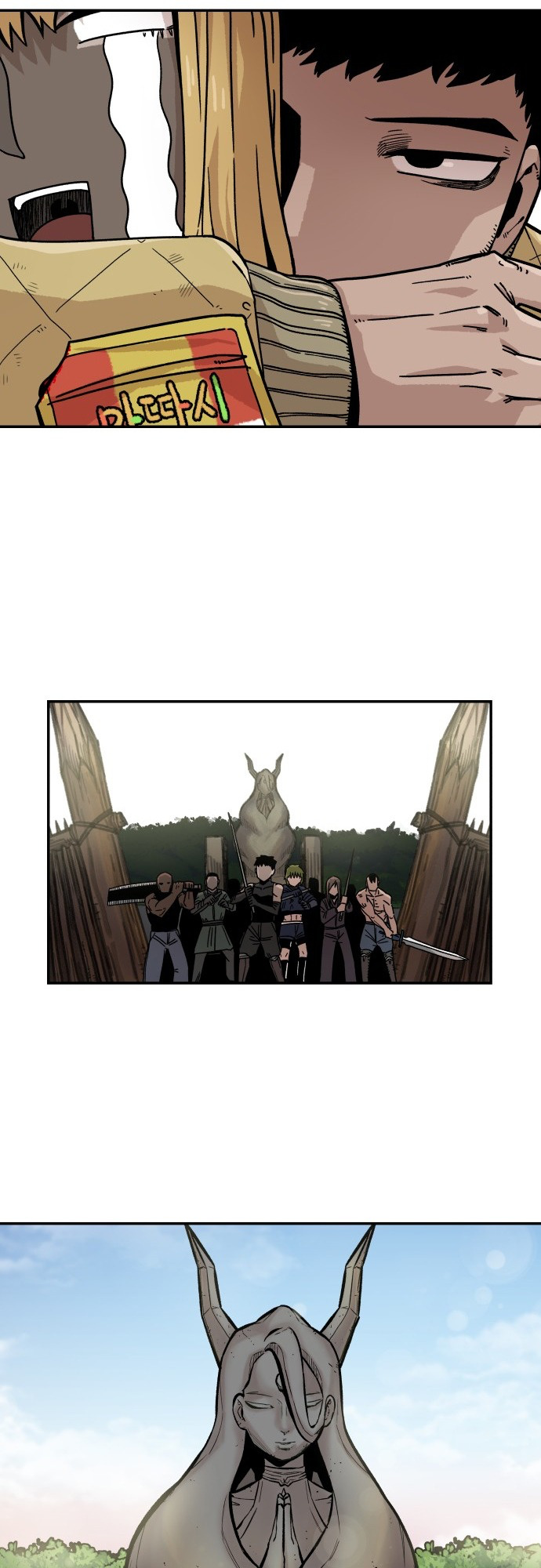 Reincarnation of the Veteran Soldier Chapter 4 216 31 o