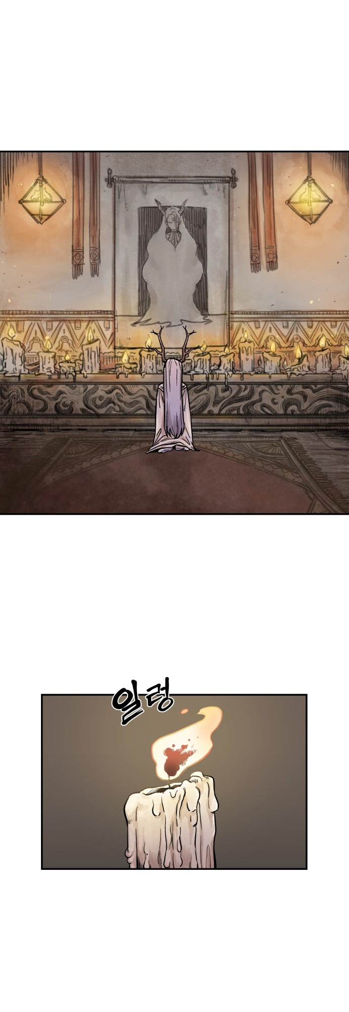 Reincarnation of the Veteran Soldier Chapter 4 189 4 o