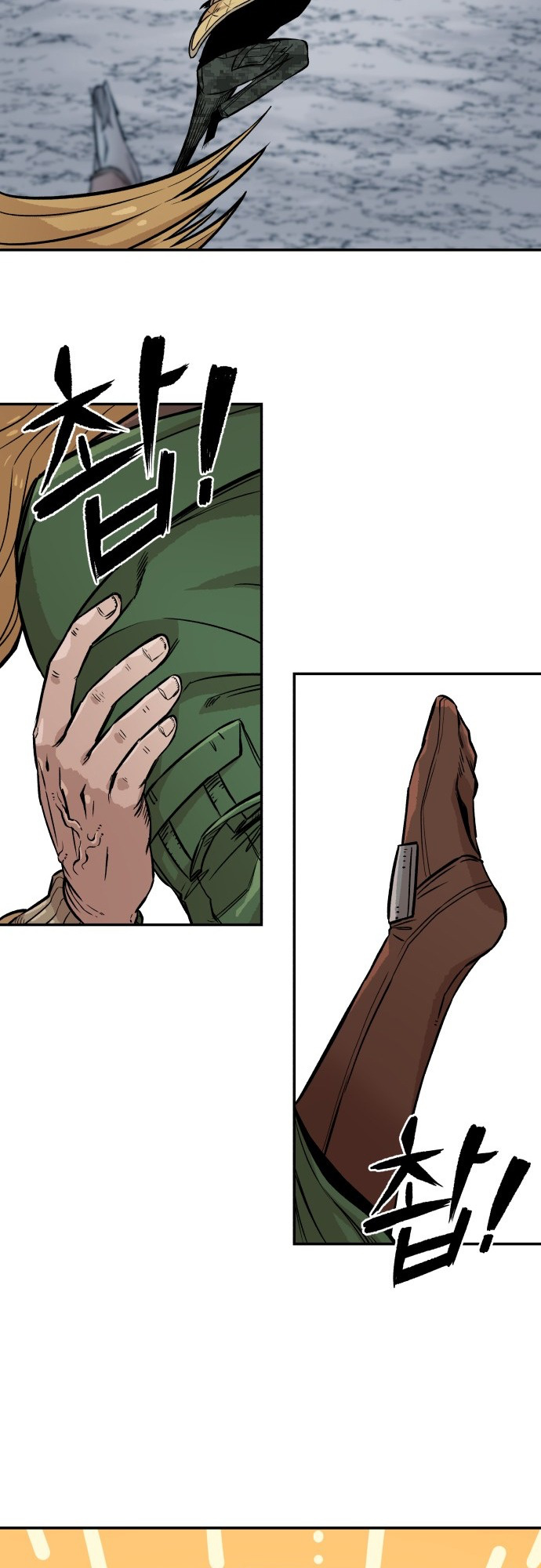 Reincarnation of the Veteran Soldier Chapter 4 225 40 o