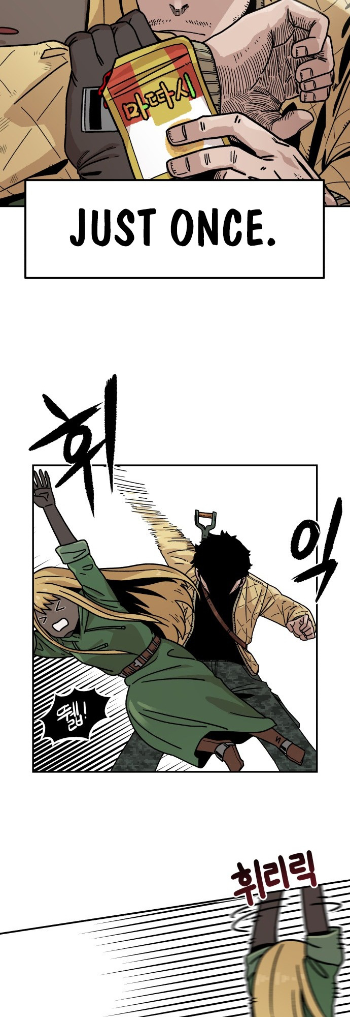 Reincarnation of the Veteran Soldier Chapter 4 230 45 o