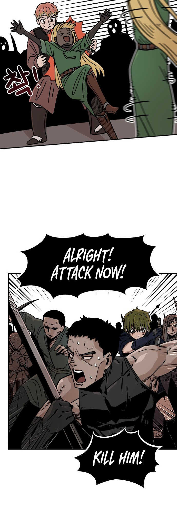 Reincarnation of the Veteran Soldier Chapter 4 231 46 o