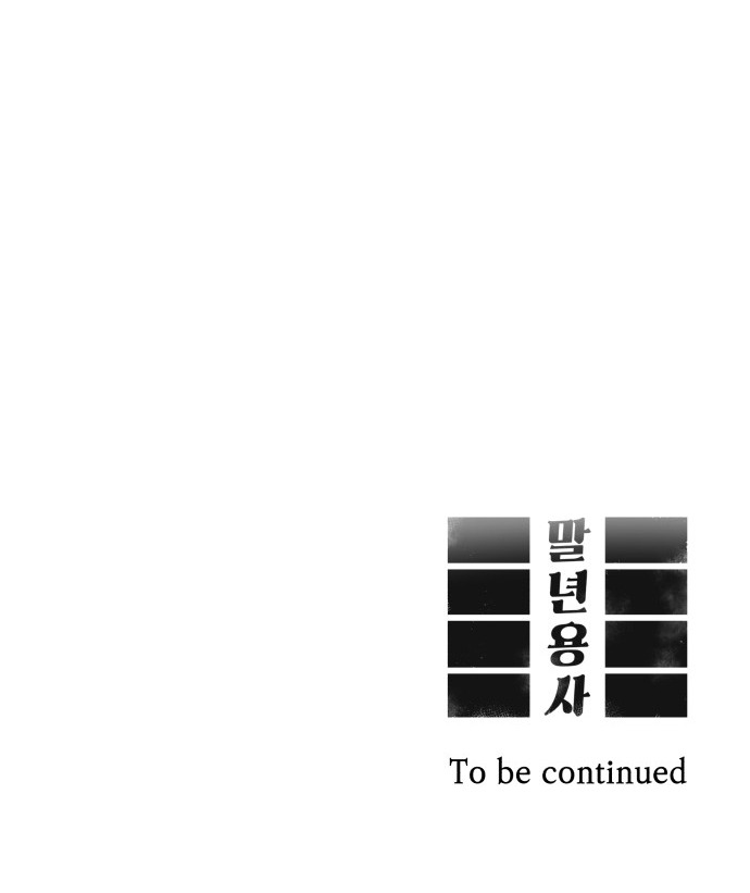 Reincarnation of the Veteran Soldier Chapter 4 247 62 o