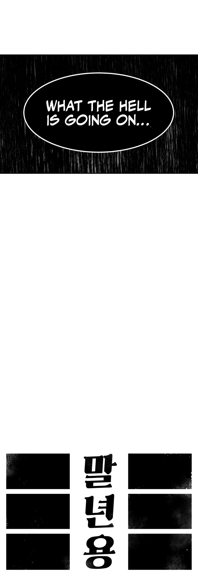 Reincarnation of the Veteran Soldier Chapter 4 194 9 o