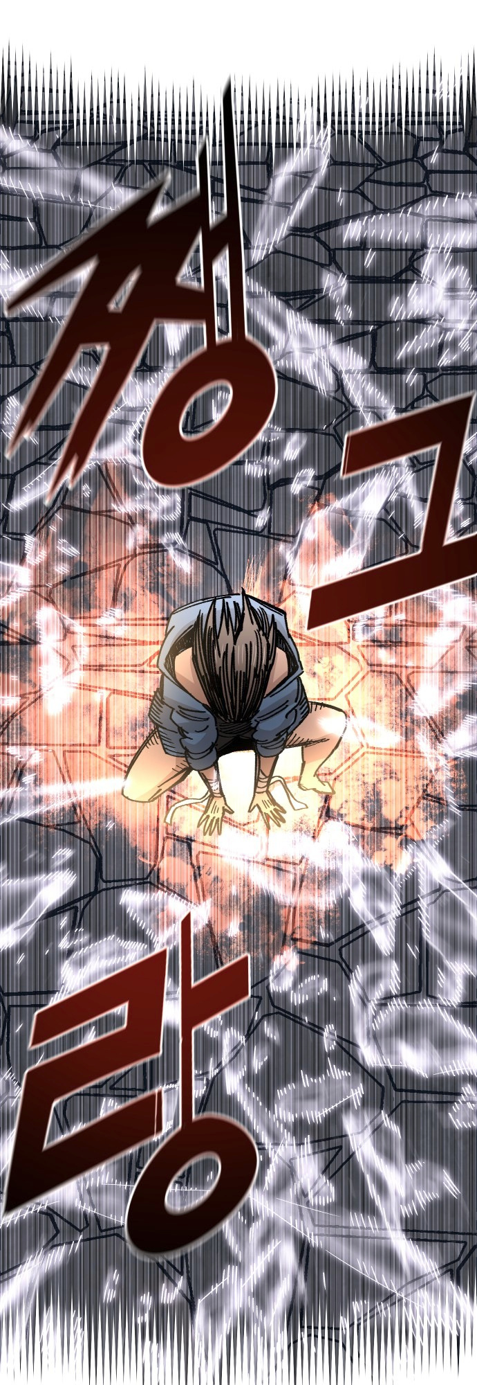 Reincarnation of the Veteran Soldier Chapter 41 257 10 o