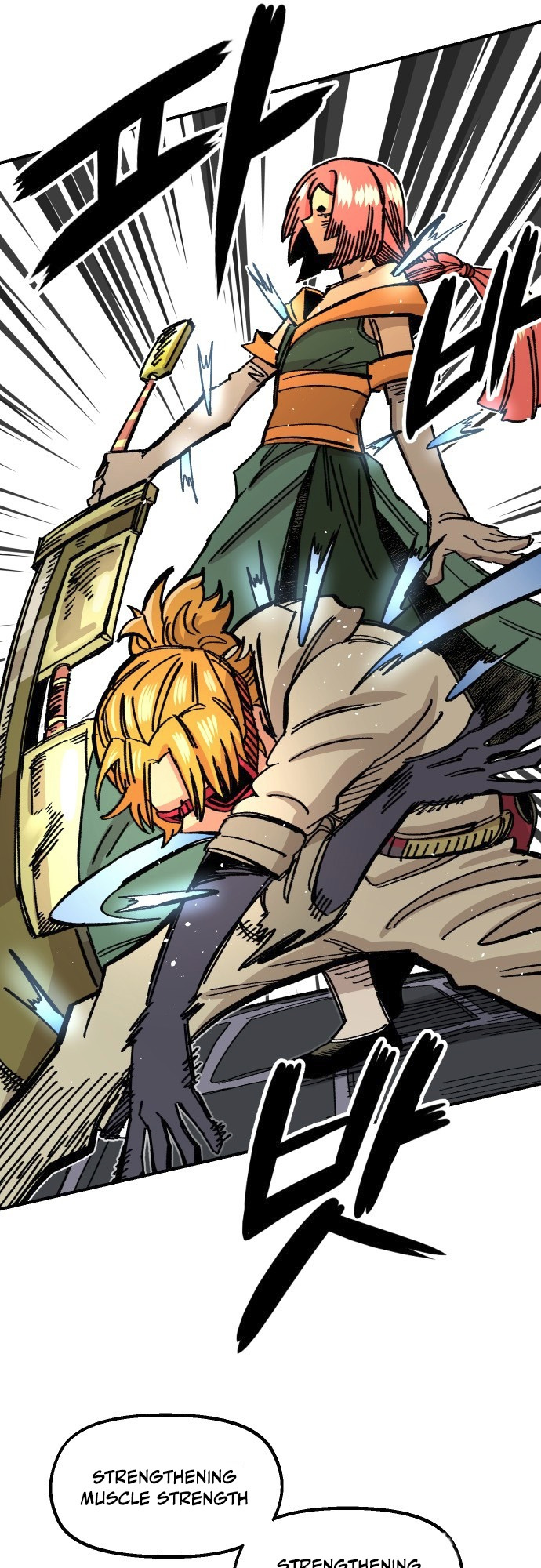 Reincarnation of the Veteran Soldier Chapter 41 267 20 o