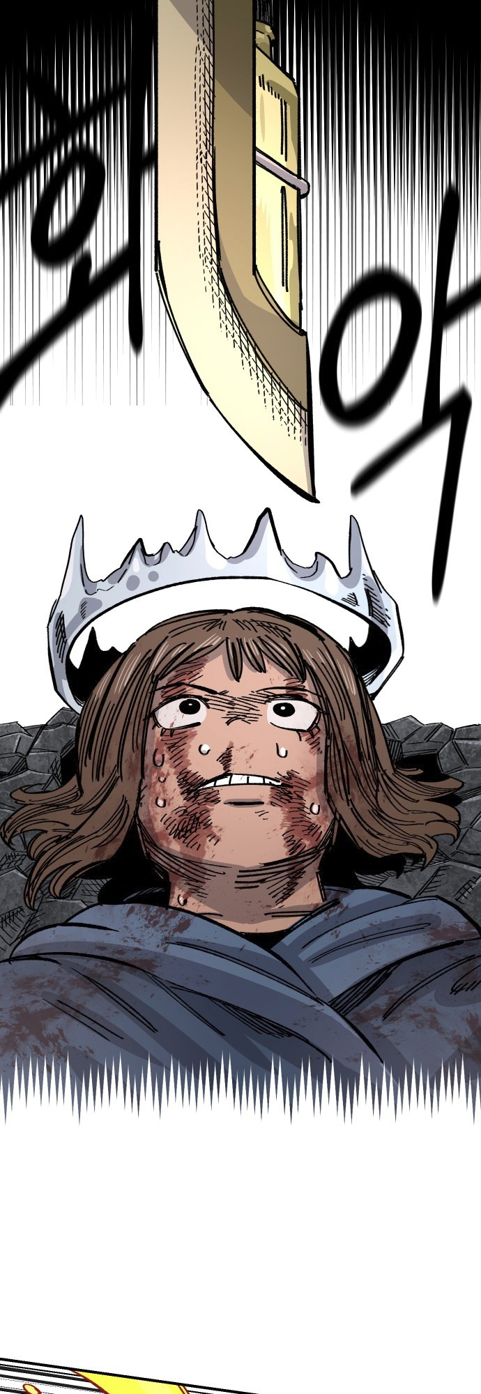 Reincarnation of the Veteran Soldier Chapter 41 284 37 o