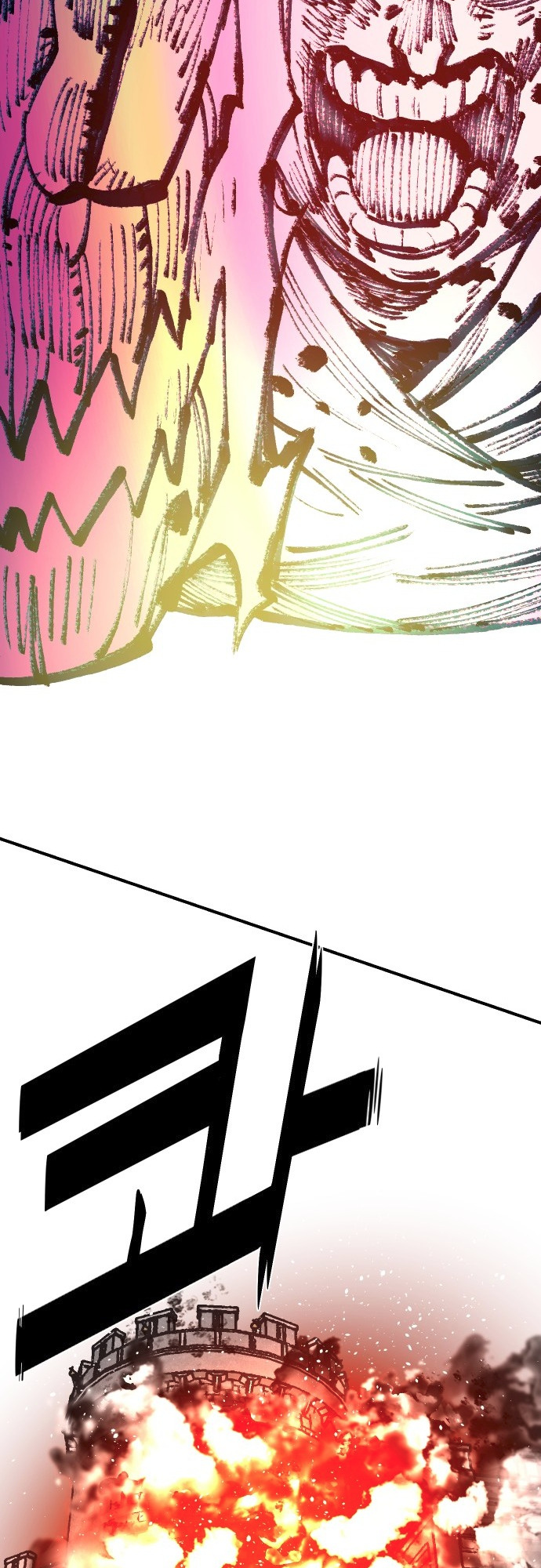 Reincarnation of the Veteran Soldier Chapter 41 319 72 o