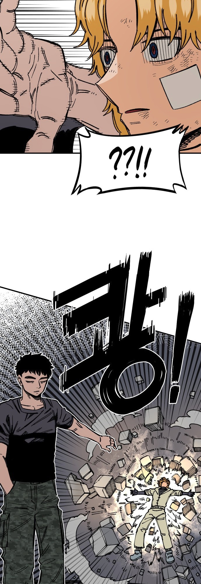 Reincarnation of the Veteran Soldier Chapter 41 330 83 o