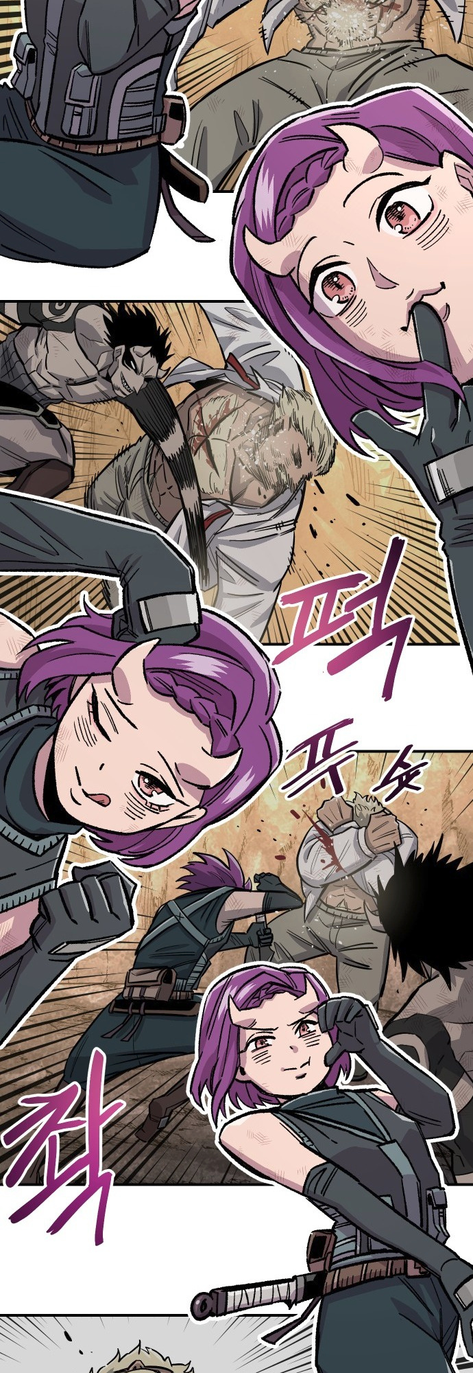 Reincarnation of the Veteran Soldier Chapter 44 302 55 o