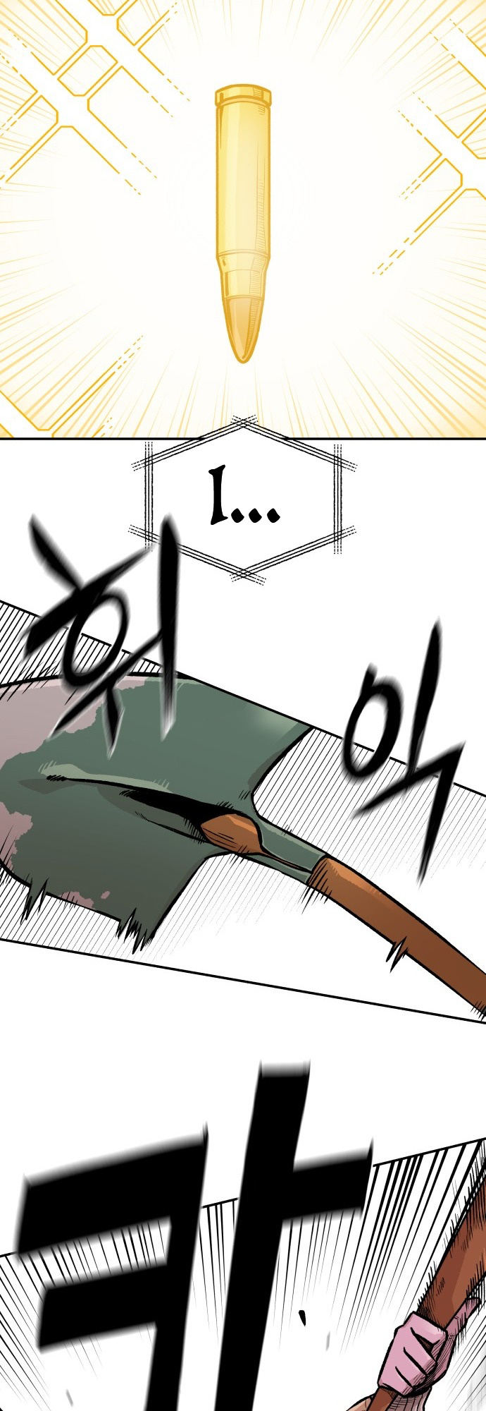 Reincarnation of the Veteran Soldier Chapter 5 225 22 o