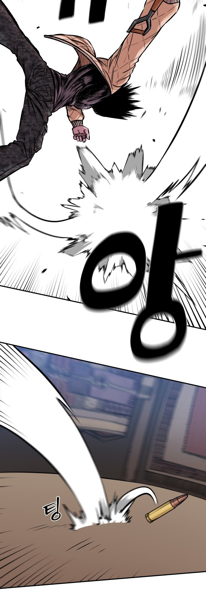 Reincarnation of the Veteran Soldier Chapter 5 226 23 o