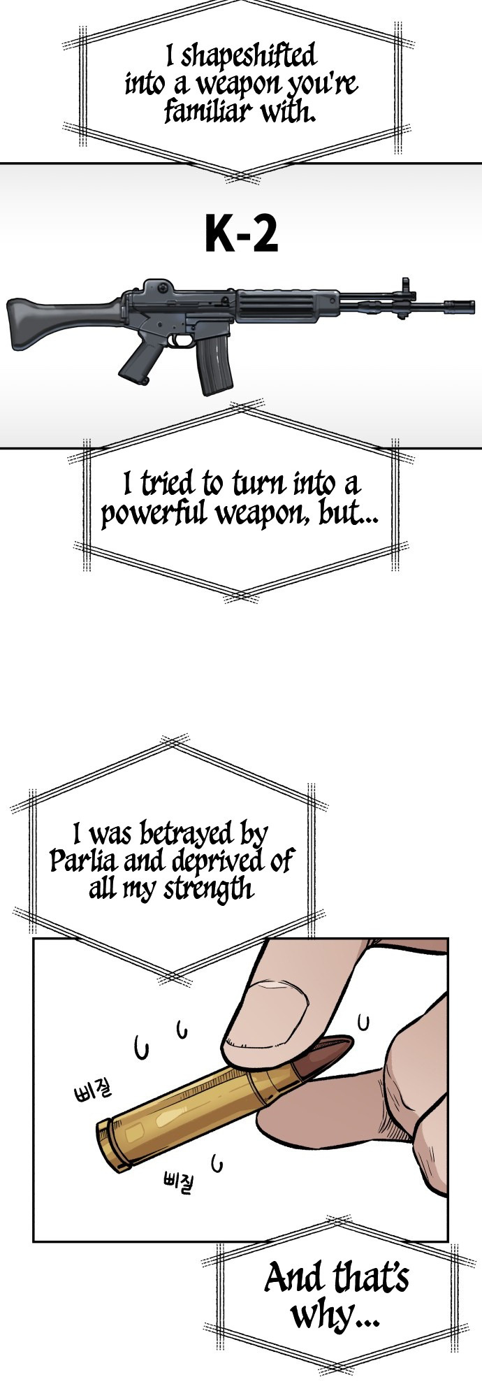 Reincarnation of the Veteran Soldier Chapter 5 234 31 n