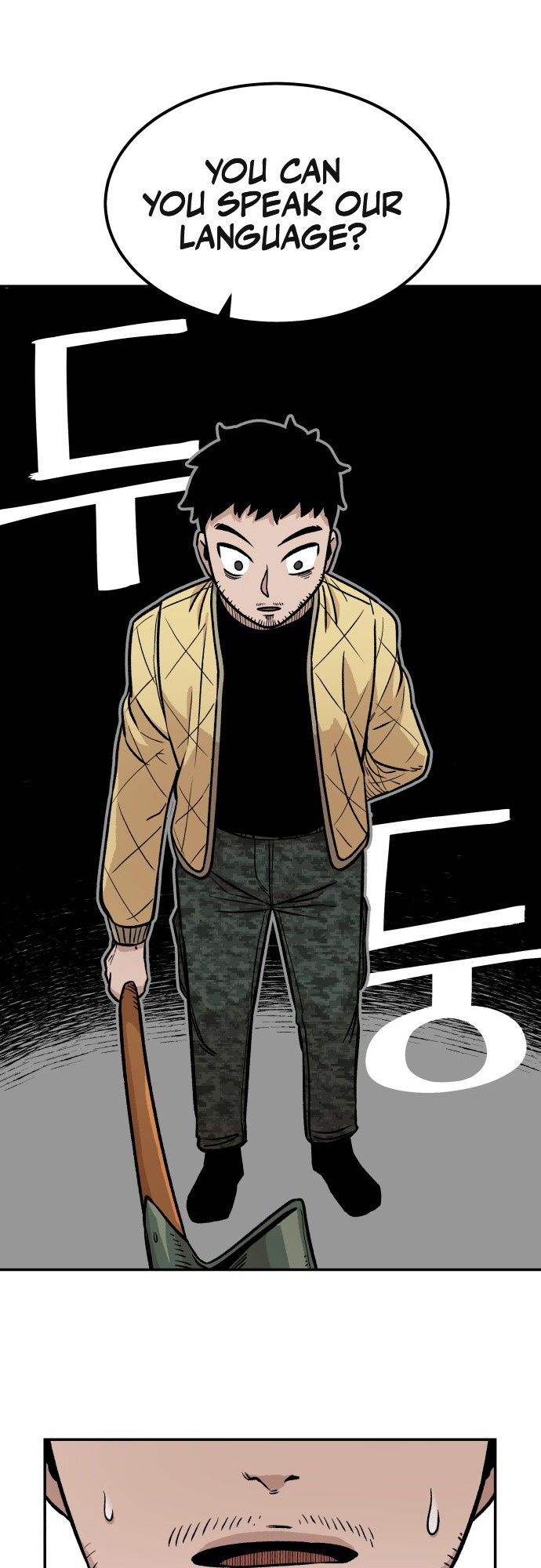 Reincarnation of the Veteran Soldier Chapter 5 238 35 n