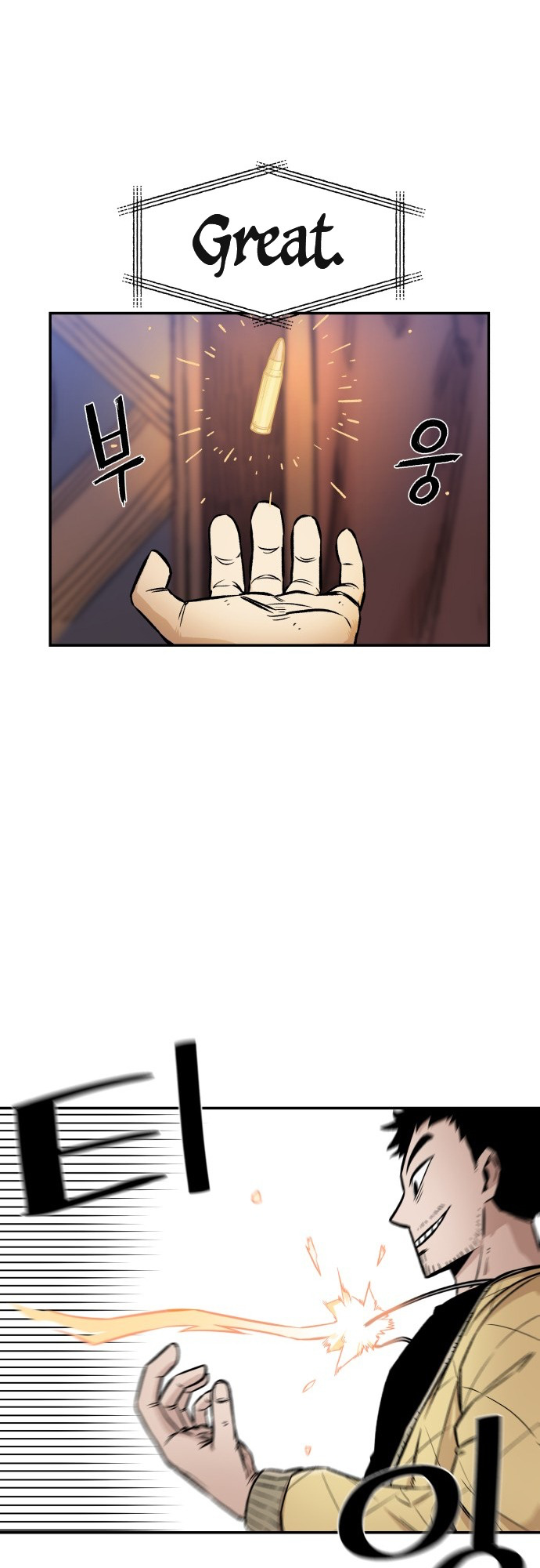 Reincarnation of the Veteran Soldier Chapter 5 246 43 o