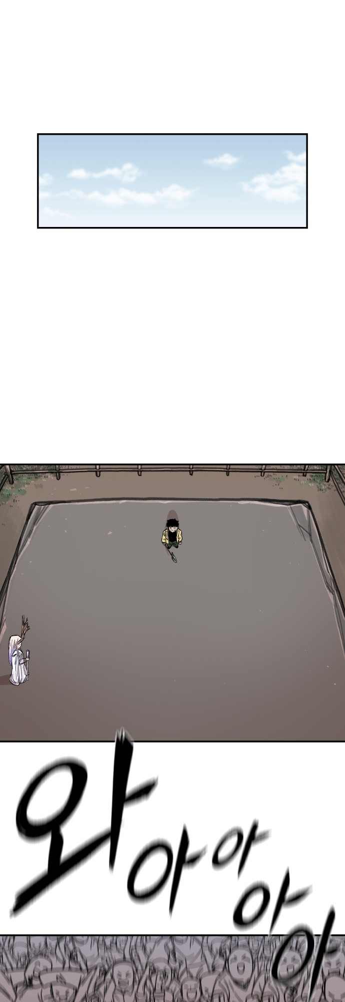 Reincarnation of the Veteran Soldier Chapter 5 255 52 o